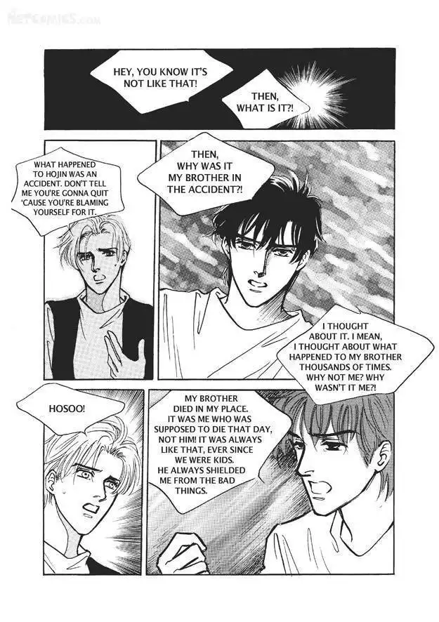 Do Whatever You Want Chapter 3.4 12